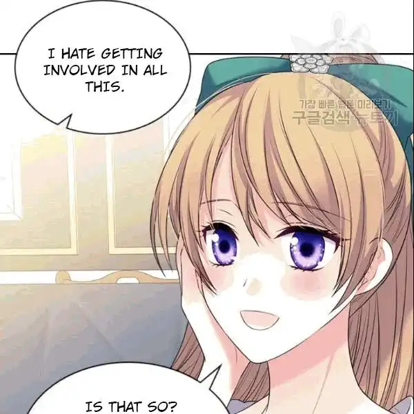 Sincerely: I Became a Duke's Maid Chapter 77 90